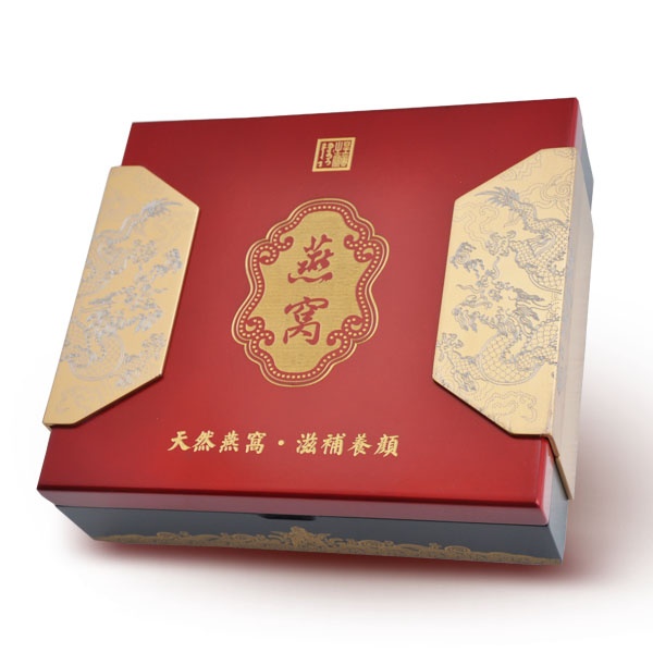 Bird nest gift box packaging