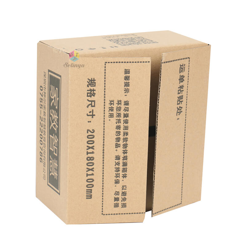 Corrugated Shipping Box - Charm Colorful Wholesale