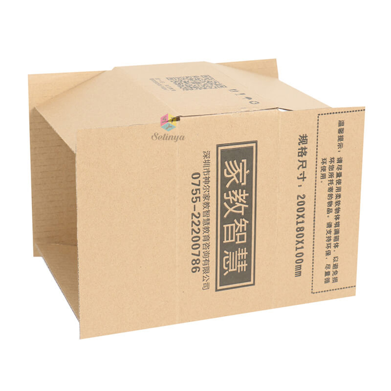 Corrugated Shipping Box - Charm Colorful Wholesale