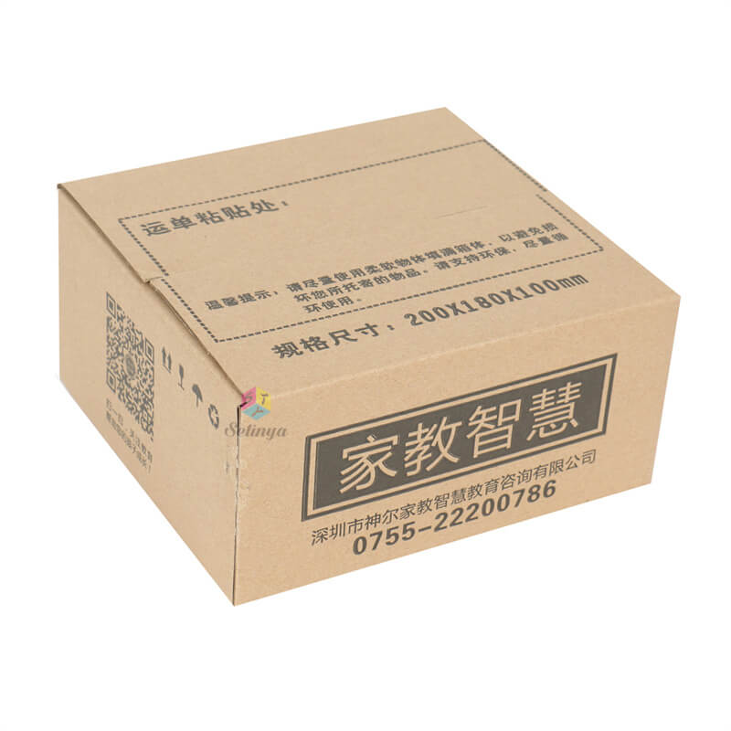 Corrugated Shipping Box - Charm Colorful Wholesale