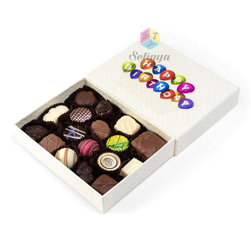 Empty Chocolate Gift Box - Cute Happy Simple