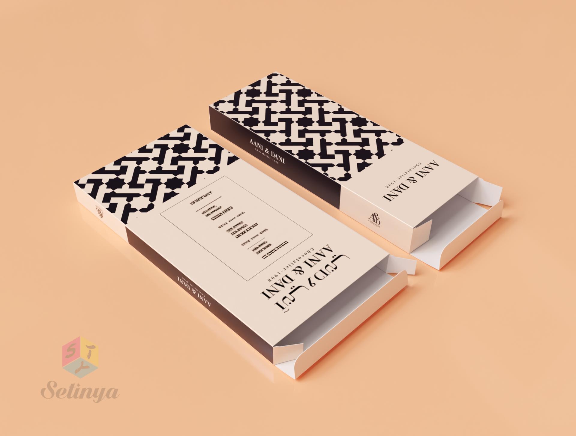 Chocolate Gift Boxes - Love Luxury Fashion